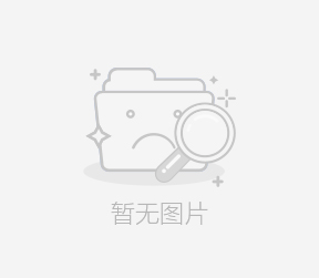 云南成功舉辦野生菌發(fā)展論壇 成立國(guó)際松露產(chǎn)研中心